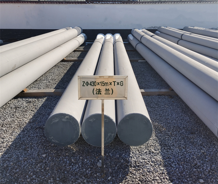 金平430×15米×T×G砼电力电杆